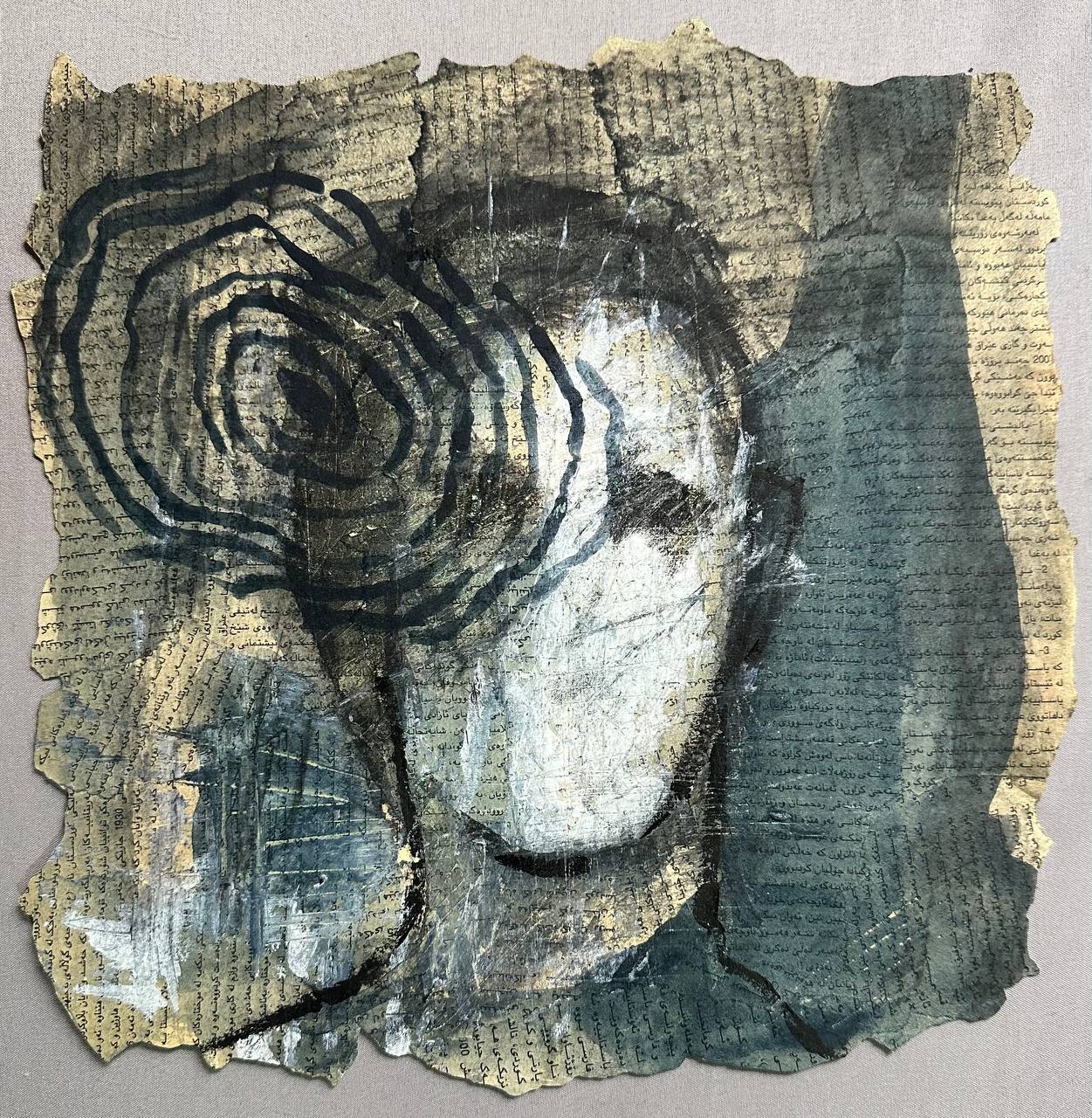 Portraits of Existence — 15